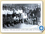 1930-31