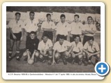 1959-1960