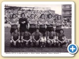 1973-1974