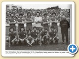 1974-1975