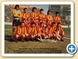 1982-1983