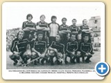 1983-1984